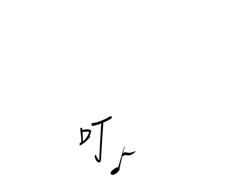 鲁蛇社畜的金手指第52話-盡情射在我臉上