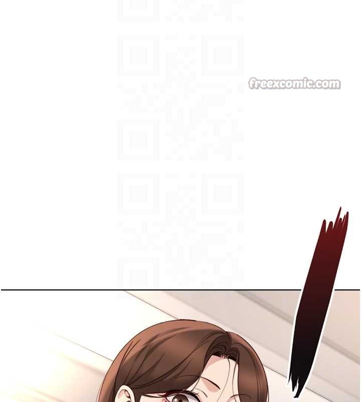 鲁蛇社畜的金手指第52話-盡情射在我臉上