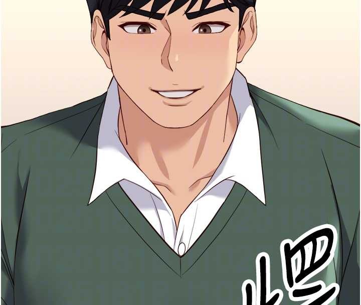 鲁蛇社畜的金手指第52話-盡情射在我臉上