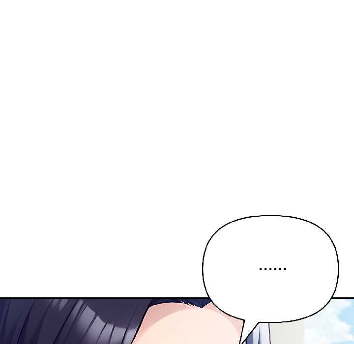 夫婦遊戲第58話