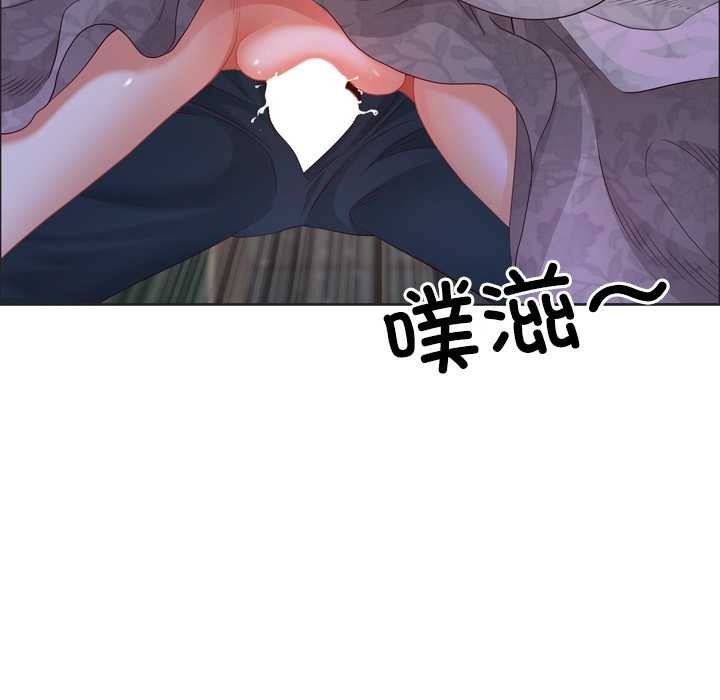 最強男人第55話