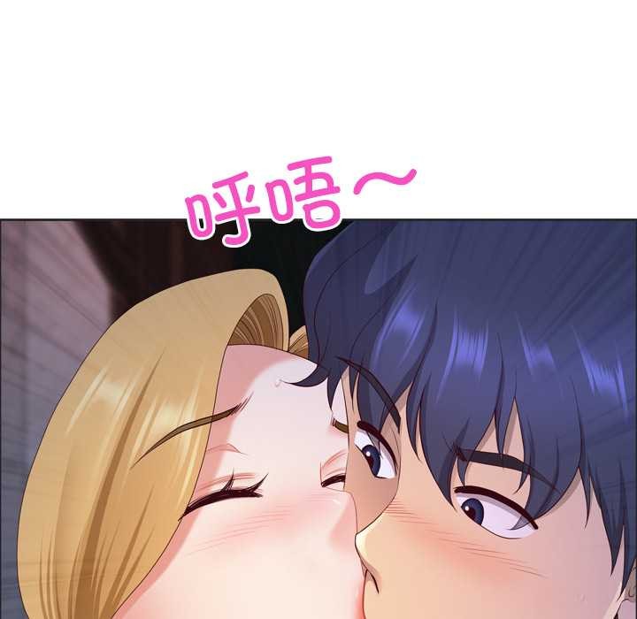 最强男人第55話