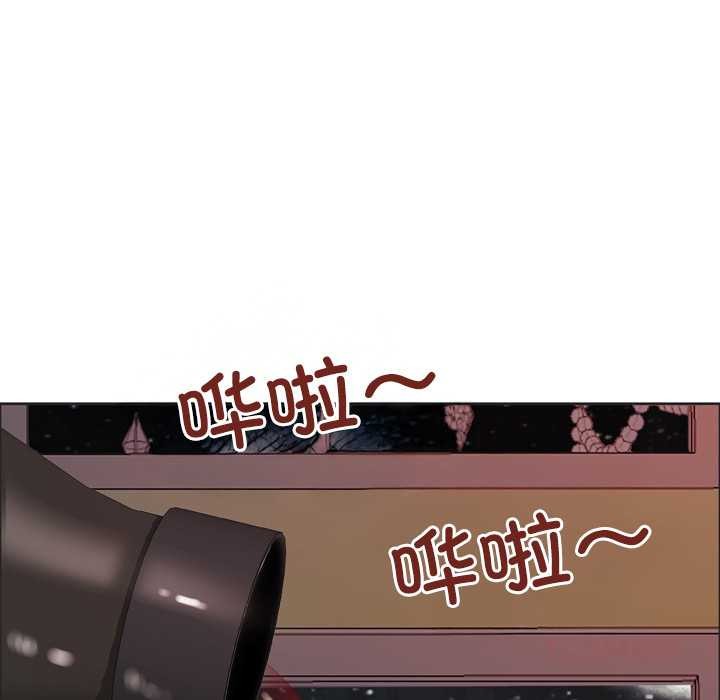 最強男人第55話