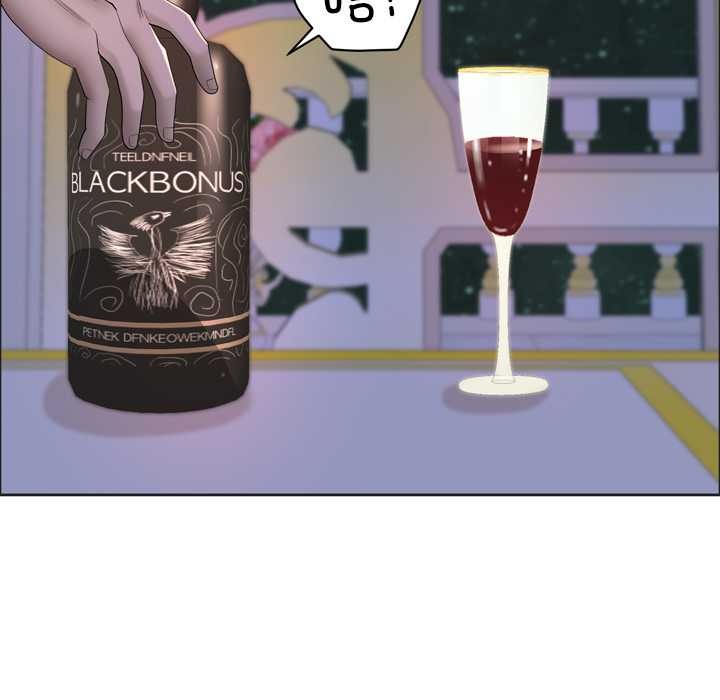 最強男人第55話