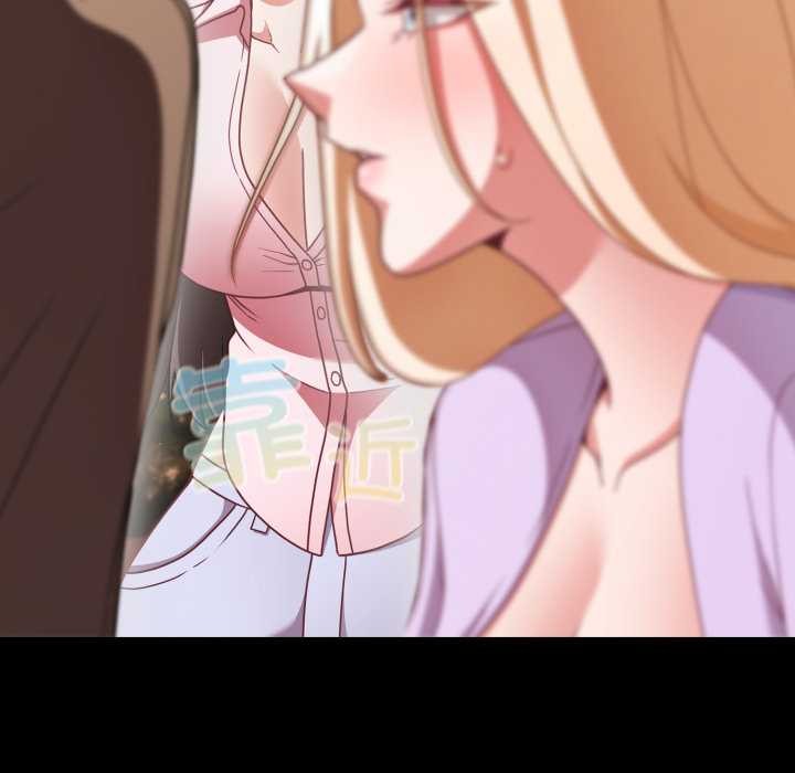 幸福来得太突然第54話