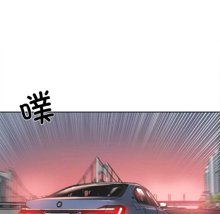 爸爸也瘋狂第40話