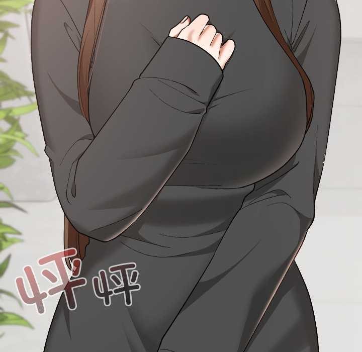 校花的双面生活第20話