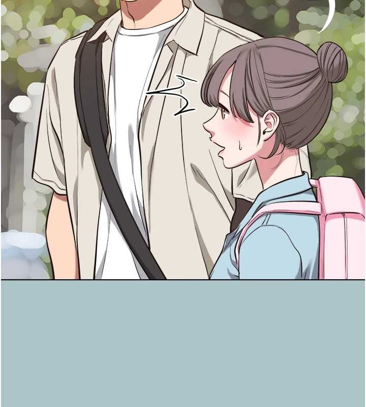 不要恋爱要打炮第24話-不要女人要成功