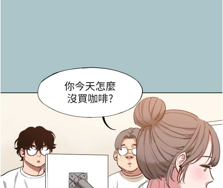 不要恋爱要打炮第24話-不要女人要成功