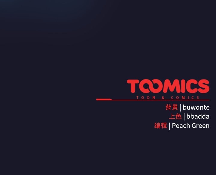 男人稀缺的异世界第16話