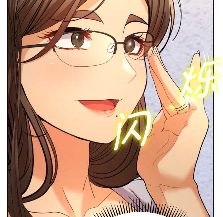 她們教會我的事第13話