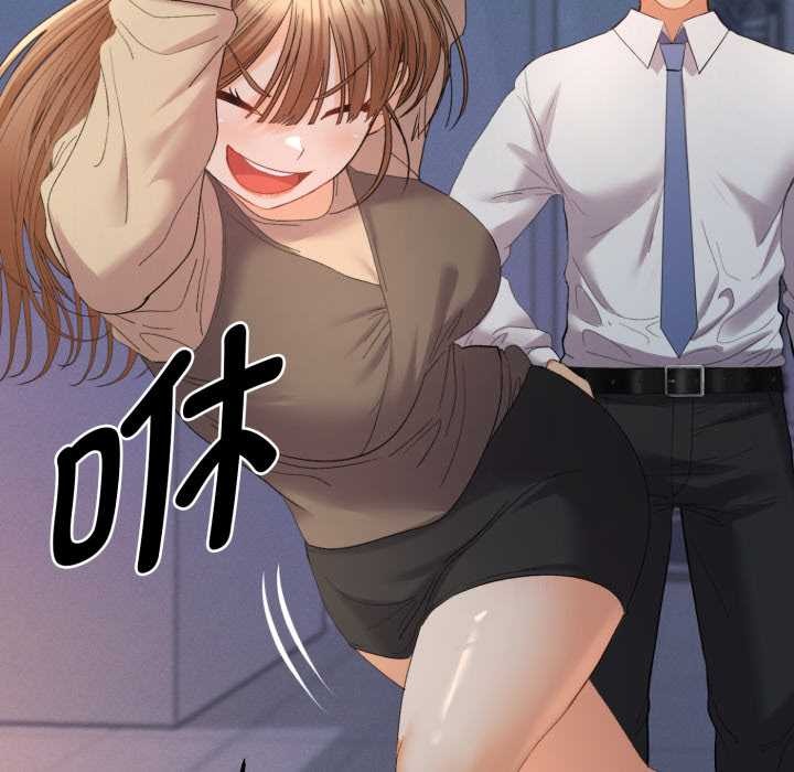 她們教會我的事第13話