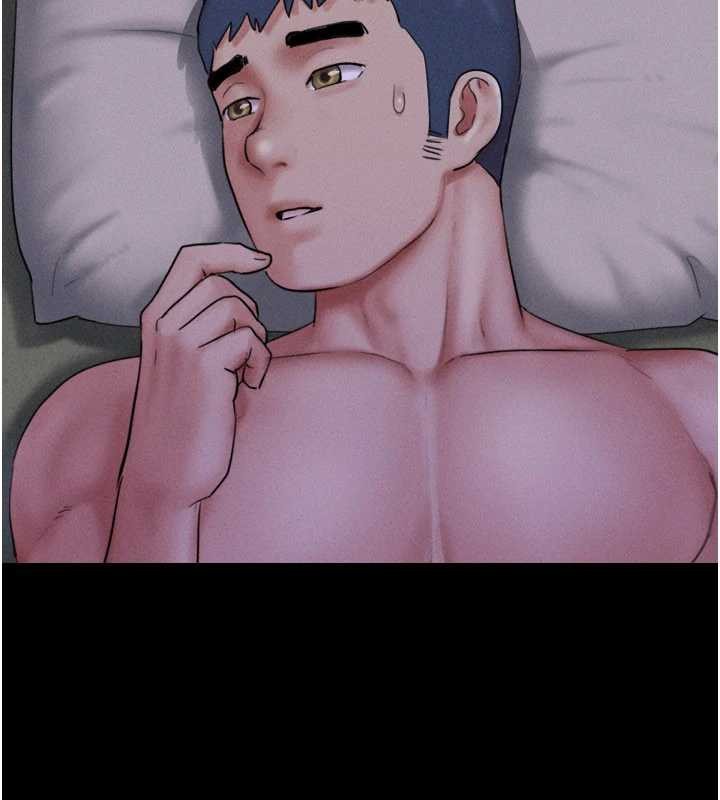 韶恩第80話-心懷不軌的男人