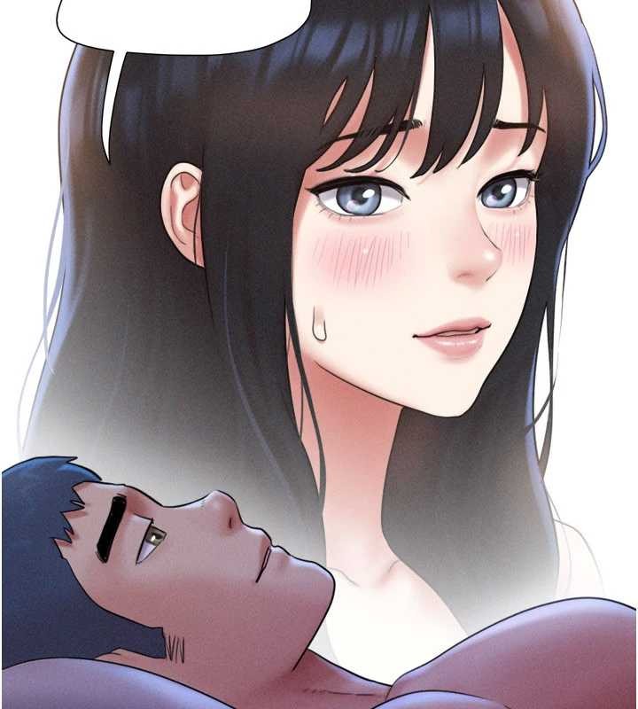 韶恩第80話-心懷不軌的男人