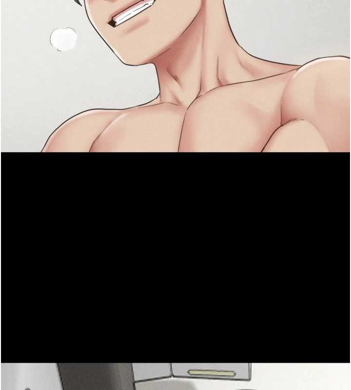 韶恩第80話-心懷不軌的男人