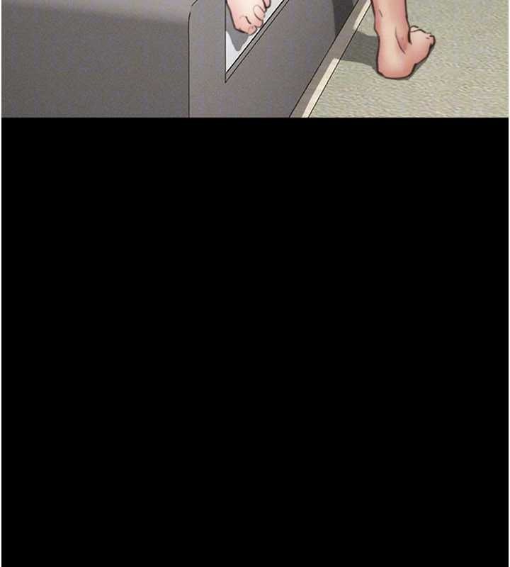 韶恩第80話-心懷不軌的男人