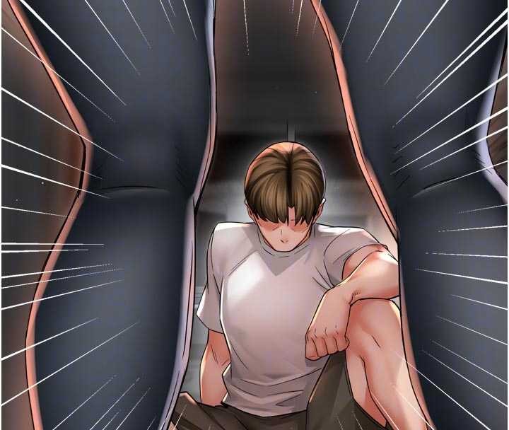 癢樂多阿姨第90話-宣汶的安慰