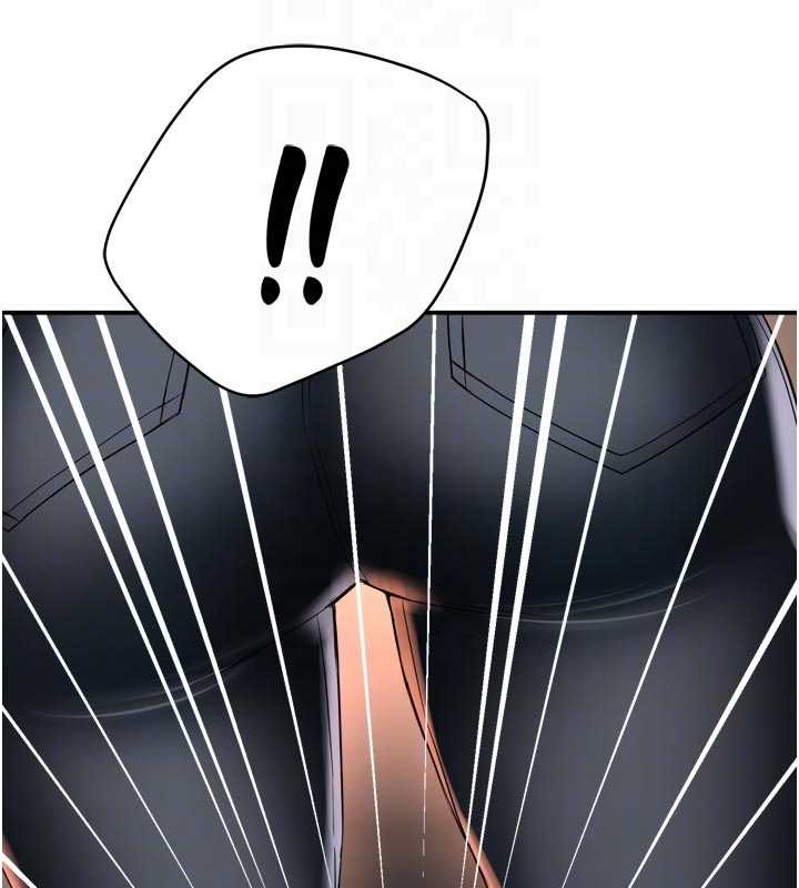 痒乐多阿姨第90話-宣汶的安慰