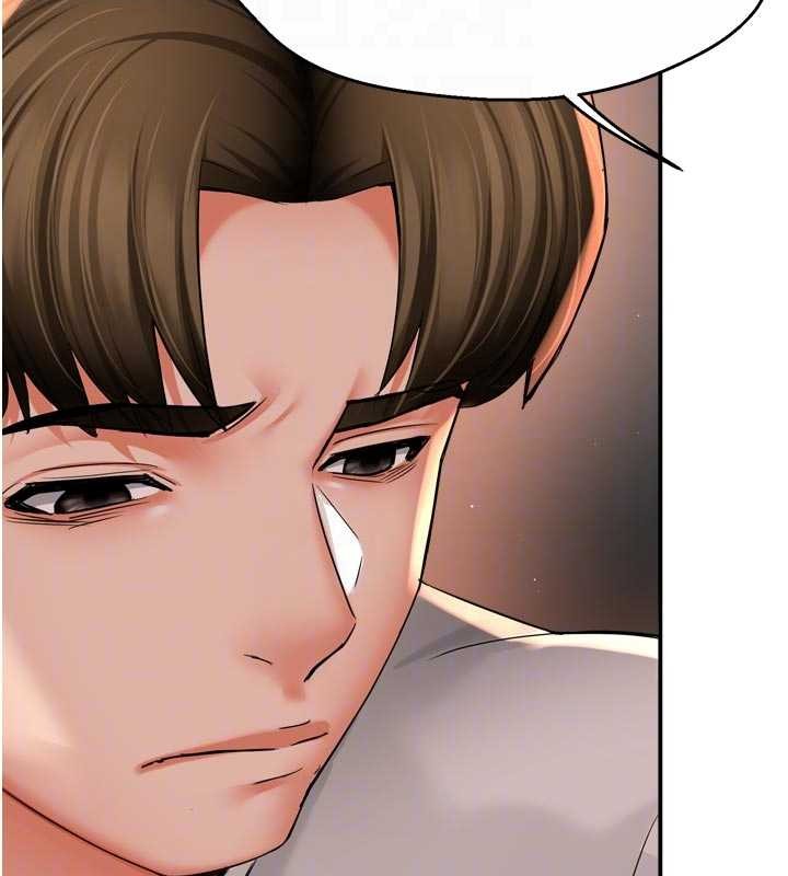 癢樂多阿姨第90話-宣汶的安慰