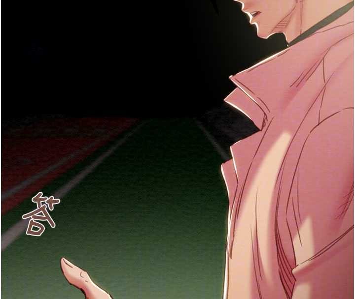 掠夺行动第86話-我就配合你演出吧!