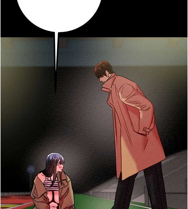 掠夺行动第86話-我就配合你演出吧!