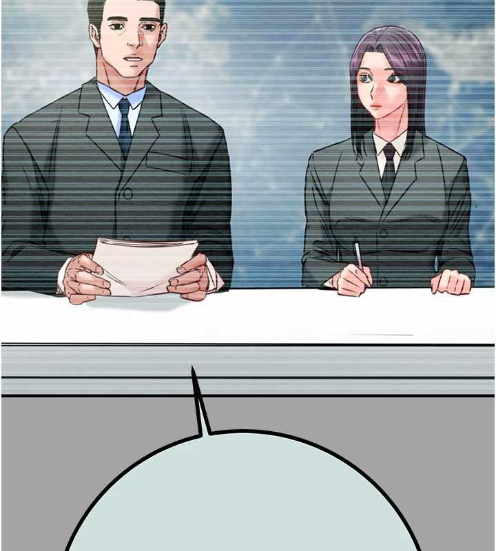 掠夺行动第86話-我就配合你演出吧!