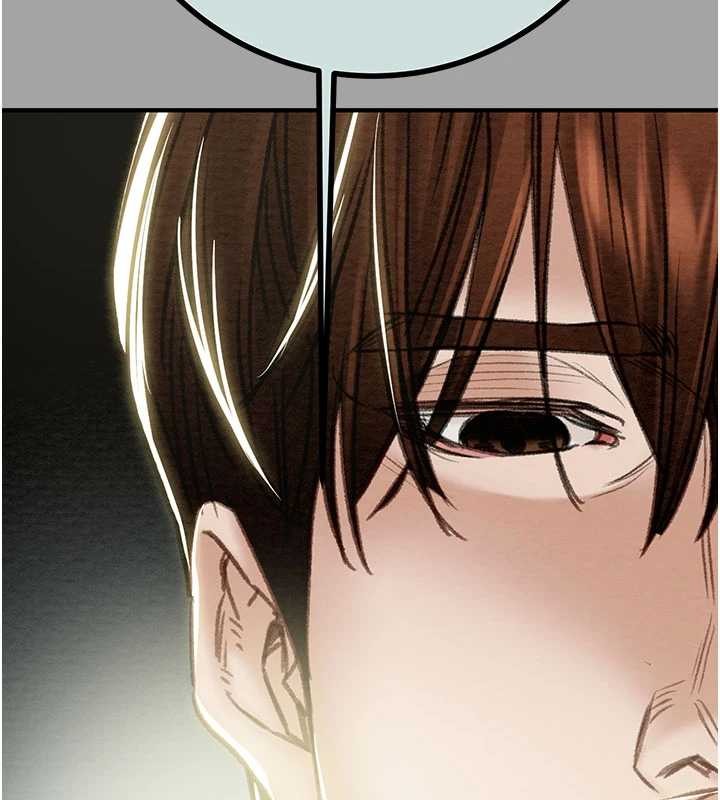 掠夺行动第86話-我就配合你演出吧!