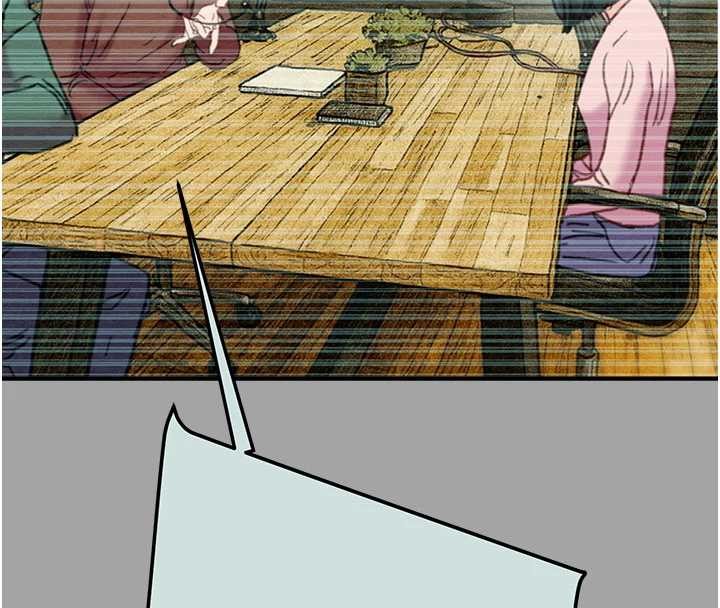 掠奪行動第86話-我就配合你演出吧!