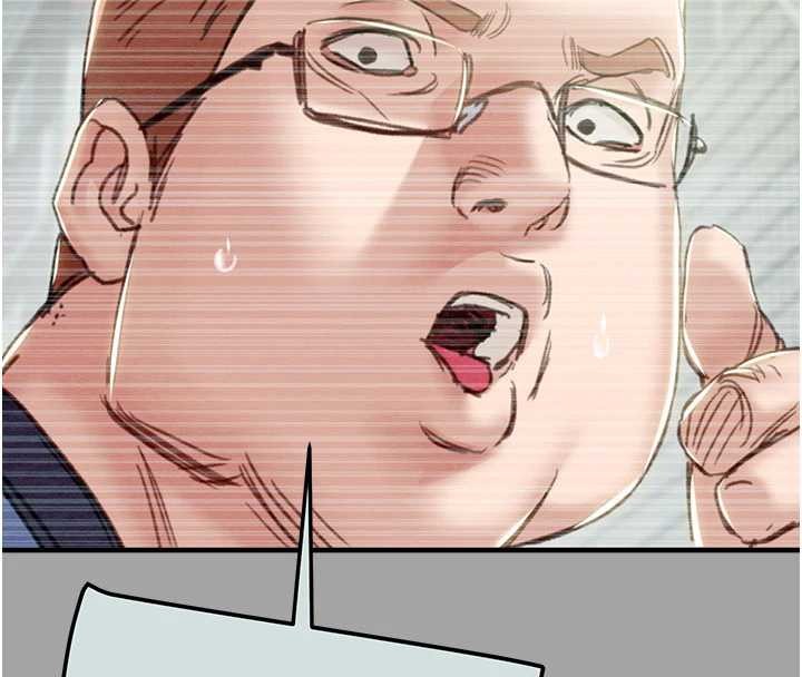 掠奪行動第86話-我就配合你演出吧!