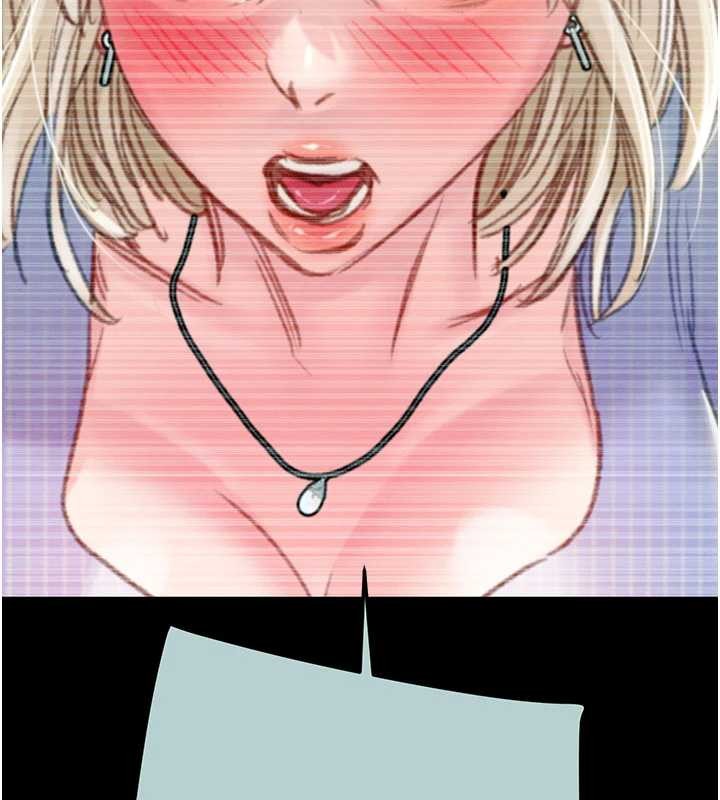 掠夺行动第86話-我就配合你演出吧!