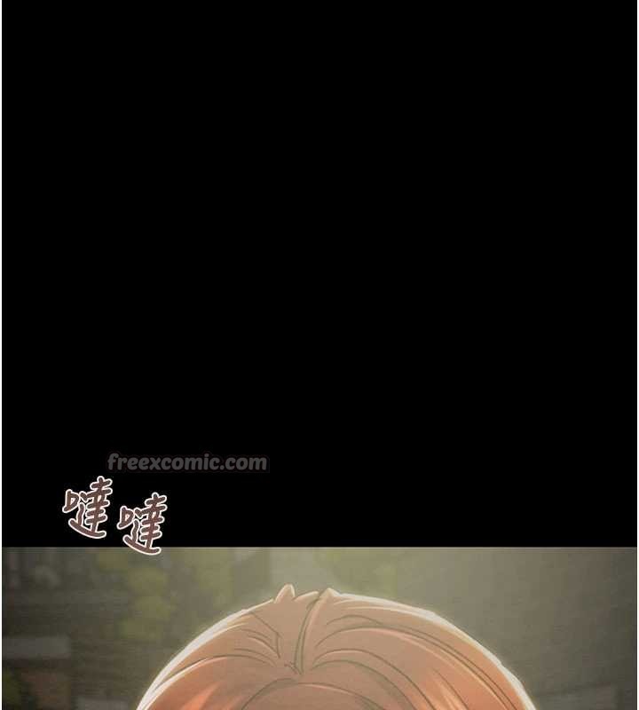 掠夺行动第86話-我就配合你演出吧!