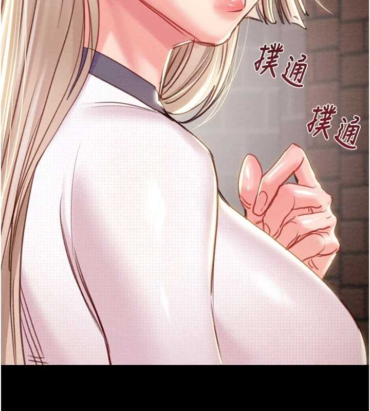 掠夺行动第86話-我就配合你演出吧!