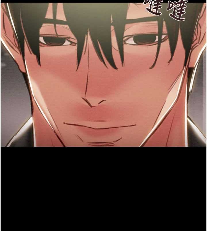 掠夺行动第86話-我就配合你演出吧!