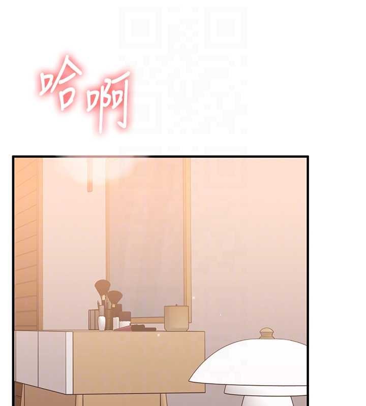 玩轉學姊第91話-觀看百合69秀