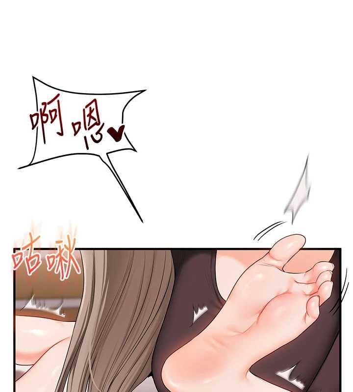 玩轉學姊第91話-觀看百合69秀