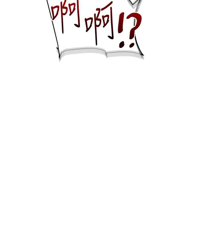 玩转学姊第91話-觀看百合69秀