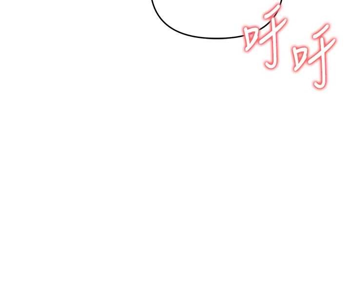 玩转学姊第91話-觀看百合69秀