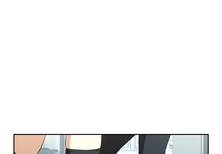 下班后的例行恋爱第87話