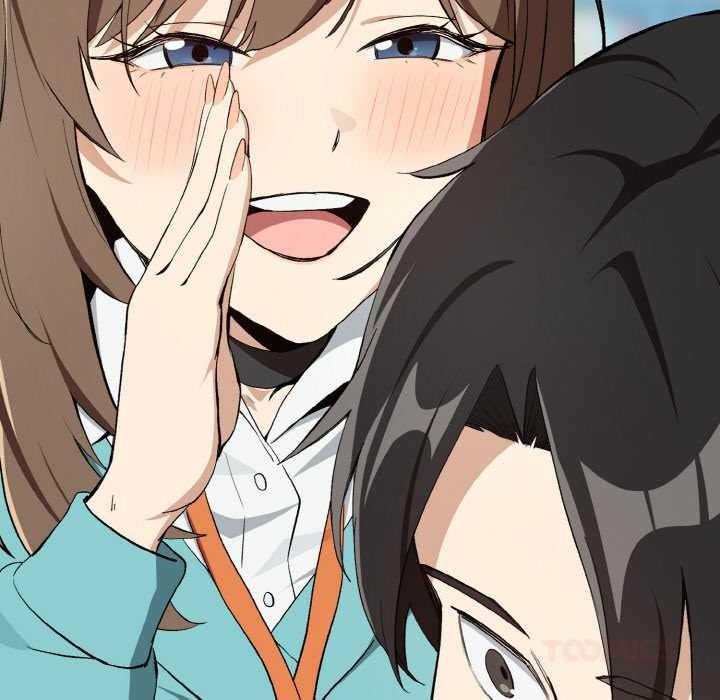 下班后的例行恋爱第87話