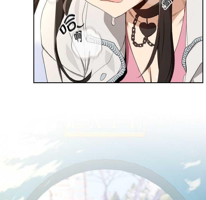 下班后的例行恋爱第87話