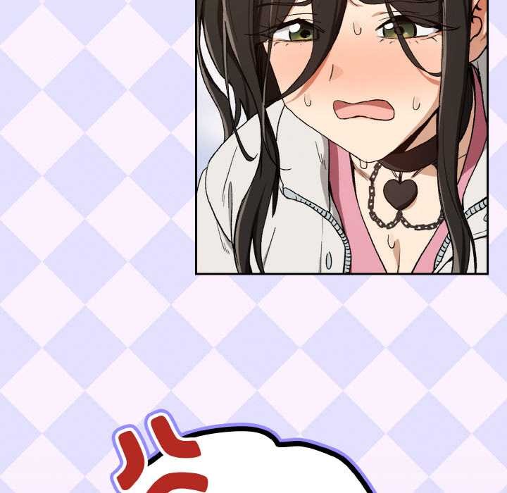 下班后的例行恋爱第87話