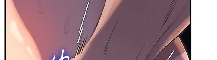 岳母為何那樣第84話-邊被侵犯邊吐露真心