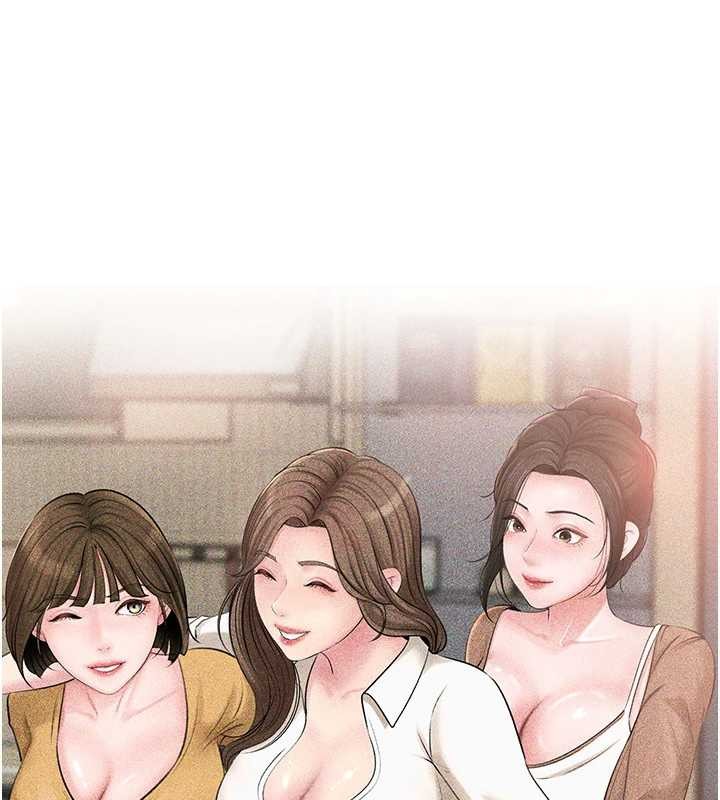 岳母为何那样第84話-邊被侵犯邊吐露真心