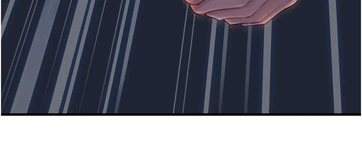 岳母為何那樣第84話-邊被侵犯邊吐露真心