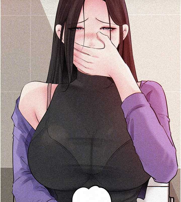 岳母為何那樣第84話-邊被侵犯邊吐露真心