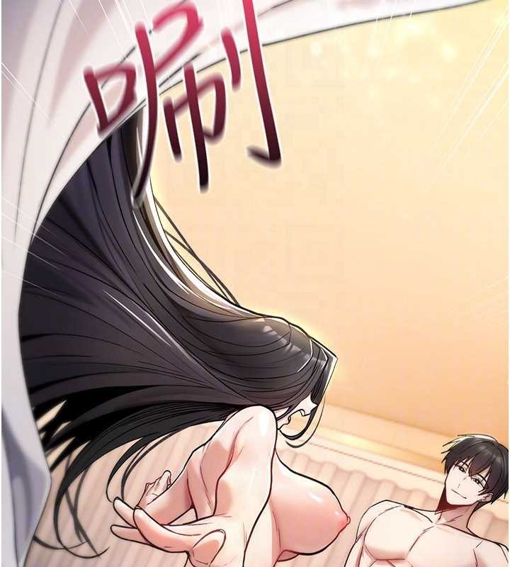 詛咒性轉物語第9話-10分鐘內讓我射就算妳贏