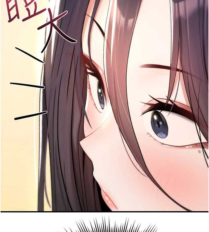 诅咒性转物语第9話-10分鐘內讓我射就算妳贏