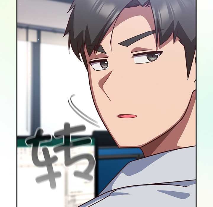 摸魚生存指南第30話