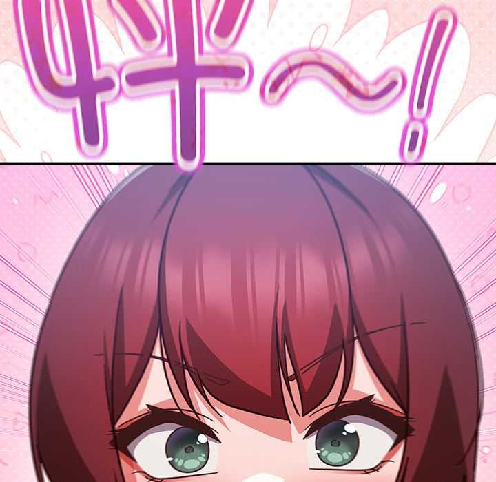 摸魚生存指南第30話