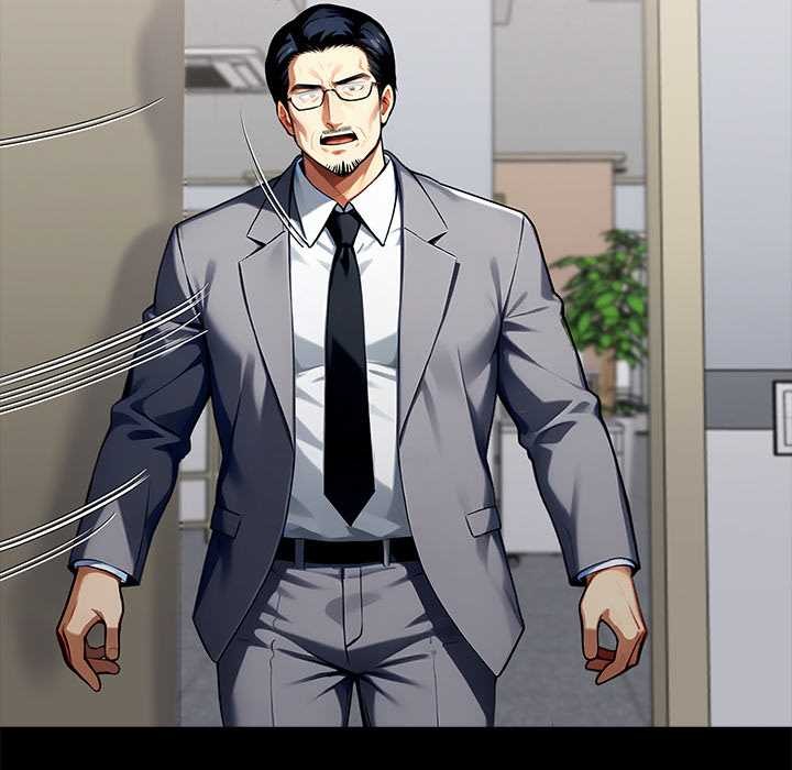 黑道X上班族第40話